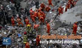 #فيديو 8 قتلى على الأقل بانهيار 4 بنايات سكنية بمدينة ونتشو بمقاطعة تشجيانغ الصين