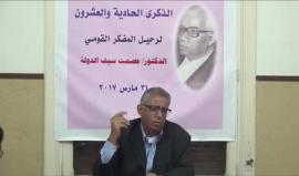 #شاهد ماذا يقول المفكر محمد سيف الدولة عن أسوأ مافي اتفاقية #كامب_ديفيد