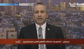 الصحفي الإسرائيلي إدي كوهين: الأولوية الآن قصف #حزب_الله في #لبنان.. وصفقة "القرن" عملية سلام بين العرب و"إسرائيل" والفلسطينيين جزء صغير منها.. وكل دول #الخليج باستنثاء #قطر ستطبع علاقات شبه كاملة مع الدولة العبرية