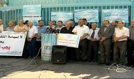 #بث_مباشر مؤتمر لاتحاد موظفي الأونروا أمام مقرها بمدينة غزة للإعلان عن خطوات تصعيدية ردا على سياسة التقليصات التي تتبعها