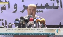 #مباشر اعتصام شعبي بمشاركة قوى فصائلية احتجاجا على خصم رواتب موظفي غزة