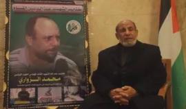 #شاهد د. محمود الزهار ينعى شهيد الأمة الإسلامية مهندس الطيران القسامي التونسي "محمد الزواري"