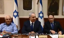 نتنياهو يحذر حماس من رد المقاومة على استهداف النفق