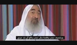 في لقاء متلفز عام 1999 . 
#شاهد | الشهيد المؤسس الشيخ أحمد ياسين يوضح علاقة حركة حماس بجماعة الإخوان المسلمين .