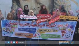 خريجوا التربية في القطاع يطالبون الأنروا بإتاحة فرص العمل أمامهم
تقرير | محمد الداهودي