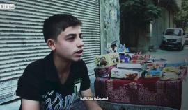 مدارس الغوطة تضيق بطلابها .. الحصار والتدمير يقتلان حلم التعلم