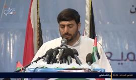 #مباشر المؤتمر الشعبي الوطني الفلسطيني في غزة