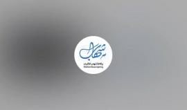 #شاهد #مباشر | للمرة الثانية خلال يومين .. 
مظاهرة صاخبة الآن أمام القنصلية الإسرائيلية في مدينة اسطنبول التركية، تضامنا مع المسجد الأقصى المبارك ورفضا للإجراءات الإسرائيلية