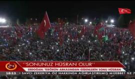 مهرجان أمام القصر الرئاسي في #أنقرة ليلة أمس يختتم المظاهرات بميادين #تركيا