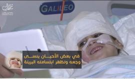 #عام_على_الجريمة
#عائلة_الدوابشة