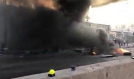 #شاهد .. مواجهات بين شبان فلسطينيين وقوات الإحتلال على حاجز قلنديا الفاصل بين رام الله والقدس المحتلة.