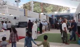 أول معرض للصناعات الإنشائية في مدينة الخليل