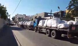 #شاهد شاحنات المساعدات التركية التي وصلت قطاع غزة اليوم معبر كرم أبو سالم 

تصوير: فايز حسونة