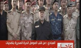 #شاهد | رئيس الوزراء العراقي حيدر العبادي يعلن رسميا النصر على تنظيم "الدولة" في #الموصل وانهيار ما أسماها " دولة الخرافة" .