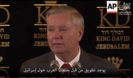 عقب زيارته لـ "اسرائيل" ..  

#فيديو السناتور الأمريكي الجمهوري ليندسي غراهام: جنوب لبنان أصبح مصنعا للصواريخ وهذا يشكل تهديدا وجوديا لـ"اسرائيل" التي تستعد لحرب هناك!