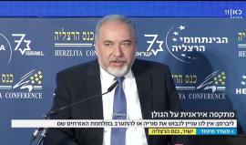 في أعقاب القصف المتبادل بين "اسرائيل" وسوريا ..

ليبرمان خلال مؤتمر صحفي: قصفنا كل البنى التحية الإيرانية في #سوريا ونأمل بأن هذا الفصل قد انتهى

- لن نسمح لإيران بأن تمثل تهديدا وأي صواريخ تطلق علينا سنرد عليها بشكل حاسم.

- نظام الأسد لم يكن ليبقى لولا 