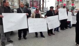 وقفة تضامنية مع الأسير نائل البرغوثي وسط مدينة رام الله