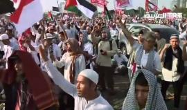 #شاهد آلاف الاندونيسيين يحتشدون وسط العاصمة #جاكرتا نصرة لمدينة #القدس ودعما لمسيرة العودة الكبرى