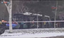 #شاهد انفجار يستهدف حافلة تقل عسكريين اتراك في مدينة قيصرية التركية وسقوط ضحايـا