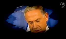 #شاهد " لن نخضع ولن نركع" .. لا تبالي يا غزة.