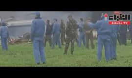 #فيديو 100 قتيل على الأقل في تحطم طائرة عسكرية في مطار بوفاريك بالجزائر