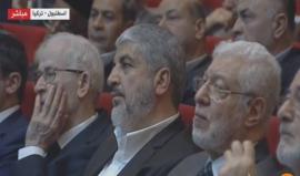 #مباشر جماعة الإخوان المسلمين تحيي الذكرى الـ 90 لتأسيسها في مدينة اسطنبول التركية