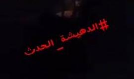 #شاهد 
أحد أفراد الأجهزة الأمنية يشتم القيادية في الجبهة الشعبية والأسيرة المحررة والنائب في المجلس التشريعي خالدة الجرار في مخيم الدهيشة