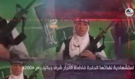 #شاهد 
 منارات حماس في شمال قطاع غزة.
#حماس29