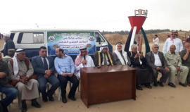 #مباشر 

لقاء الوجهاء والمخاتير في مخيم العودة شرق البريج بالمحافظة الوسطى بعنوان ( مخيمات العودة وطريق التحرير ) .

بث مراسلنا : أحمد المقادمة