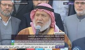 رابطة علماء #فلسطين حول #حلب: إن كل من يشارك في هذه الجرائم كائناً من كان هو مجرم منزوع الإنسانية ولا علاقة له بالأخلاق والقيم والوطنية ولو تلبس بثوب المقاومة الزائف.