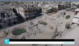 مدينة حلب السورية.."سجن مفتوح على السماء"
 FRANCE 24
