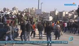 اندلاع مواجهات في بلدة العيسوية بين الشبان وقوات الاحتلال