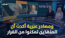 #شاهد 
#طيار_حماس محمد الزواري .. حكاية شهيد ولد في تونس .. وحلق في فلسطين .. على متن طائرات الأبابيل القسامية