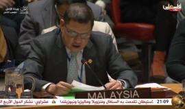 #شاهد .. #بث_مباشر من مقر مجلس الأمن الدولي للتصويت على مشروع قرار يدين الاستيطان الإسرائيلي بعد تعطيله من مصر وتبنيه من قبل 4 دول غير عربية . 
#السيسي_سحب_القرار