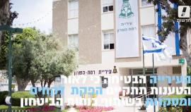 #شاهد: الشرطة الإسرائيلية تمثل إعدام فلسطيني أمام المئات من صغار المستوطنين "التلاميذ"