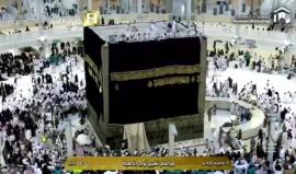 #شاهد الكعبة المشرفة تتزين بكسوتها الجديدة