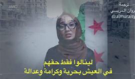 ثورة عظيمة لا "حرب أهلية"

#ليست_حرباً_أهلية