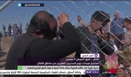 حين يبكي الرجال.. مشاهد موجعة للفارين من جحيم حرب #الموصل