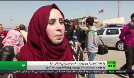 غزة.. مأساة عائلات صيادي الأسماك