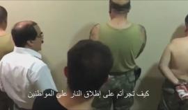 "كيف تجرأتم على إطلاق النار على المواطنين"؟
تسجيل مصور يظهر توبيخ والي "ساكريا" في #تركيا لضباط موالين للانقلاب العسكري الفاشل
#تركيا_تنتصر_علي_الانقلاب