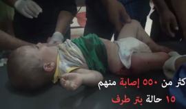 في دقيقة نصف شهر من حملة عسكرية مازالت مستمرة
(ريف #حمص الشمالي)