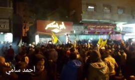 #شاهد مسيرات عارمة في مخيم جباليا شمال قطاع غزة ضد اعلان الرئيس الامريكي دونالد ترامب مدينة القدس عاصمة للاحتلال الاسرائيلي.
تصوير: أحمد سامي ظاهر

#القدس_عاصمة_فلسطين
#القدس_عاصمه_فلسطين_الابديه