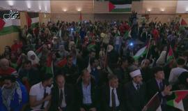 ملتقى فلسطين الـ 28 في #النمسا تحت شعار "100 عام على وعد بلفور"
