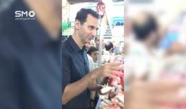 ماوراء ظهور بشار الأسد الأخير في معرض صناعي بدمشق ؟
تقرير للهيئة السورية