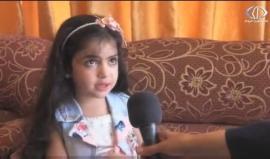 #شاهد | الاحتلال يمنع الطفلة رؤى الحروب من زيارة والدها المعتقل بذريعة أمنية