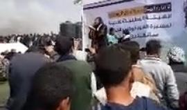 #مباشر من فعاليات مسيرة العودة الكبرى على الحدود الشرقية لمدينة خانيونس