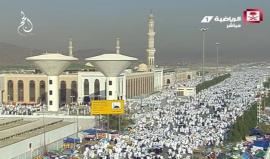 #شاهد حجاج بيت الله الحرام يتوجهون الى "جبل عرفات"