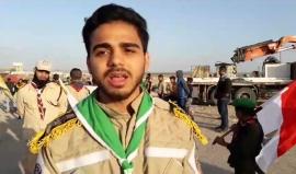 فعالية شرق مدينة غزة 
استنكار لاستهداف العدو احد منتسبي الكشافة الشهيد حسين ماضي