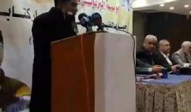 #بث_مباشر: حفل إشهار كتابي العقيدة القسامية والغراقدة للأسير القائد في كتائب القسام عبد الله البرغوثي، المحكوم بأكثر من 65 مؤبدا في سجون الاحتلال