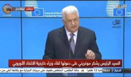 وصف المقاومة بـ"التطرف والإرهاب وأكد على ملاحقتها" 
#شاهد رئيس السلطة وحركة فتح محمود عباس: ملتزمون بالاتفاقيات الموقعة مع إسرائيل، ولا طريق للحل إلا بالمفاوضات تحت إشراف دولي، والشعب الفلسطيني يعيش بثقافة السلام !